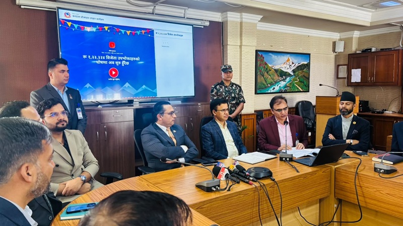 २५० रुपैयाँको खरिदमा १० लाखको बम्पर उपहार