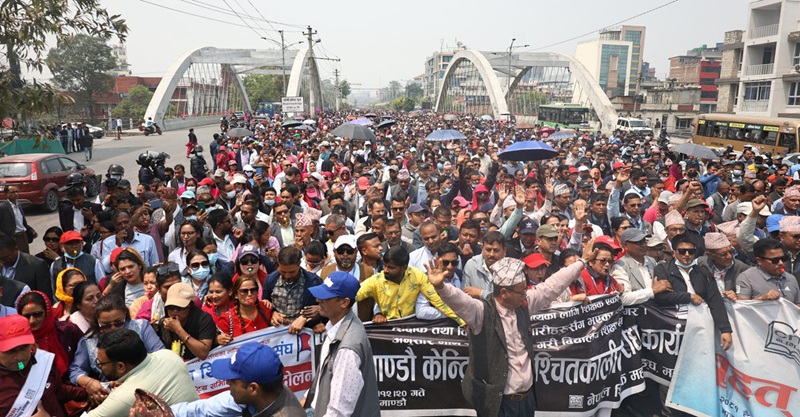 भदौदेखि आन्दोलन गर्ने शिक्षक महासंघको निर्णय