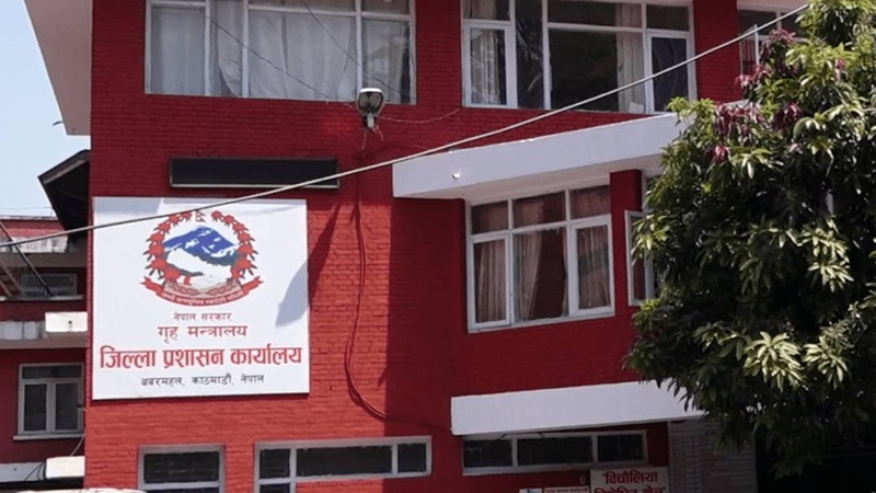 काठमाडौंमा होटल-रेष्टुरेन्टलाई प्रशासनको कडा निर्देशन: धुम्रपान क्षेत्र कानुन अनुसार व्यवस्थित गर्न आग्रह