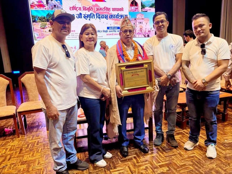 सिरानचोक गाउँपालिका पूर्व अध्यक्ष गुरुङलाई सम्मान
