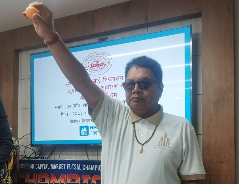 बेनी हाइड्रोपावरको आईपीओ बाँडफाँट सम्पन्न, ८६ हजार ३२० जनाले पाए १० कित्ता शेयर