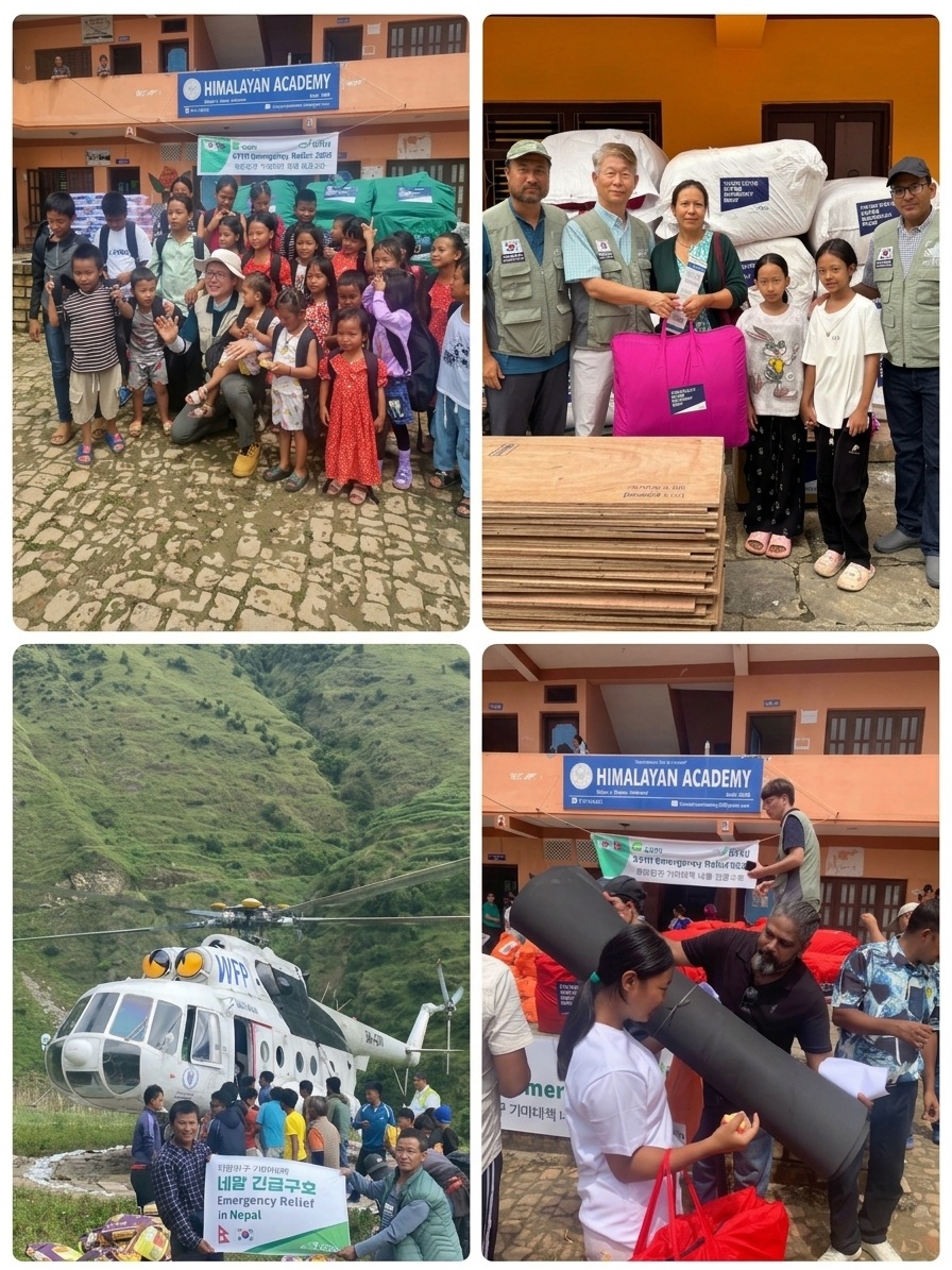 भोटेकोशी बाढीपीडितका लागि KFHI र CDPN को राहत सामग्री हस्तान्तरण