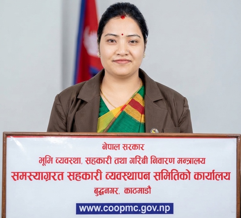 ऋण असुलीबाट बचत फिर्ता तिव्र, समस्याग्रस्त ४ सहकारीका १०५ जनाले पाए रकम
