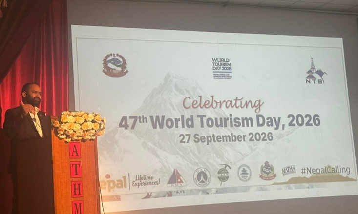 पर्यटनमा एआई र डिजिटल प्रविधिको प्रयोग बढाउन जोड