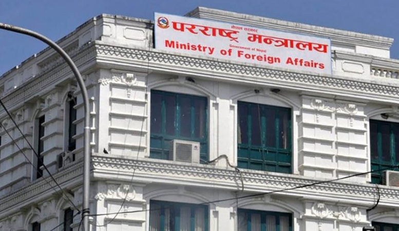 परराष्ट्र मन्त्रालयमा पहिलोपटक वातावरण कूटनीति शाखा स्थापना