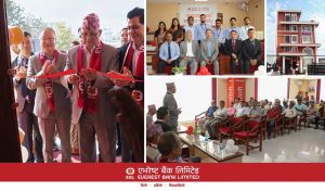 धनगढीमा एभरेष्ट बैंकको नयाँ भवन तथा १३४ औं शाखा संचालन