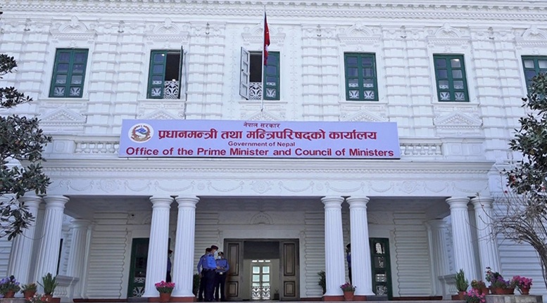 प्रशासनिक ढिलासुस्ती अन्त्य गर्न ‘सरकारी निर्णय प्रक्रिया नियमावली, २०८३’ स्वीकृत, डिजिटल प्रणाली अनिवार्य