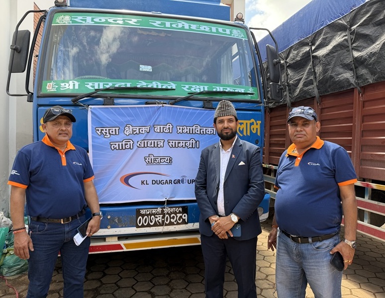केएल दुगड ग्रुपद्वारा रसुवा र नुवाकोटका बाढी प्रभावित परिवारलाई खाद्यान्न सहयोग