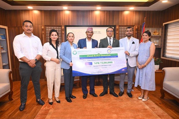 रसुवा बाढीपीडितका लागि नेपाल र नेशनल मेडिकल कलेजबाट ७५ लाख सहयोग