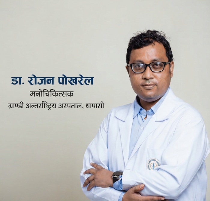 बाढीपीडितको मानसिक स्वास्थ्य व्यवस्थापन कसरी गर्ने? अपनाउनुहोस् यी उपायहरू