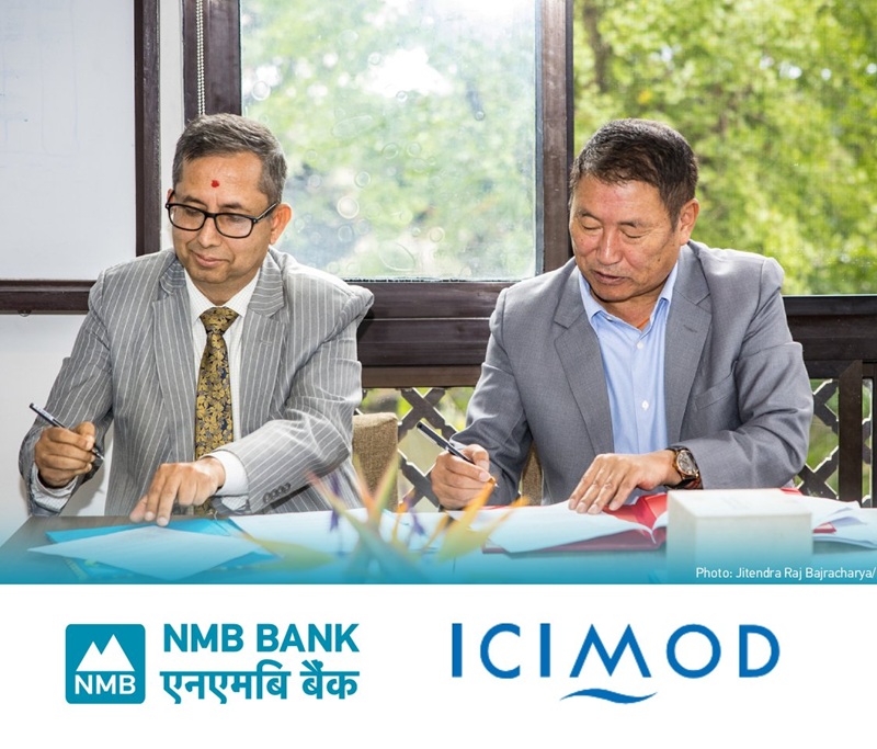 नेपालमा हरित फाइनान्सिङ प्रवर्द्धन गर्न एनएमबि बैंक र ICIMOD बीच समझदारी