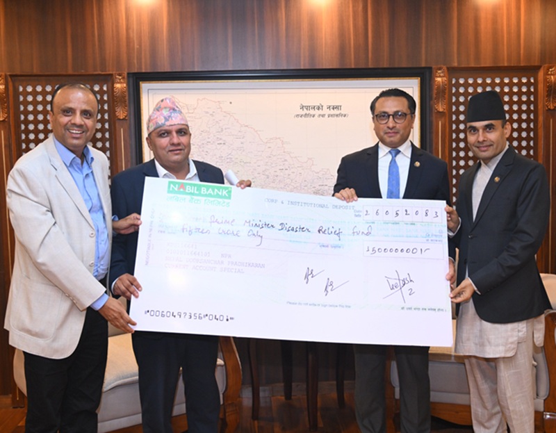 भोटेकोशी बाढी प्रभावितका लागि दूरसञ्चार प्राधिकरणबाट १५ करोड सहयोग