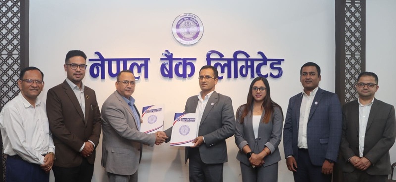 नेशनल लाइफ र नेपाल बैंकबीच कर्मचारीको जीवन बीमा सम्झौता