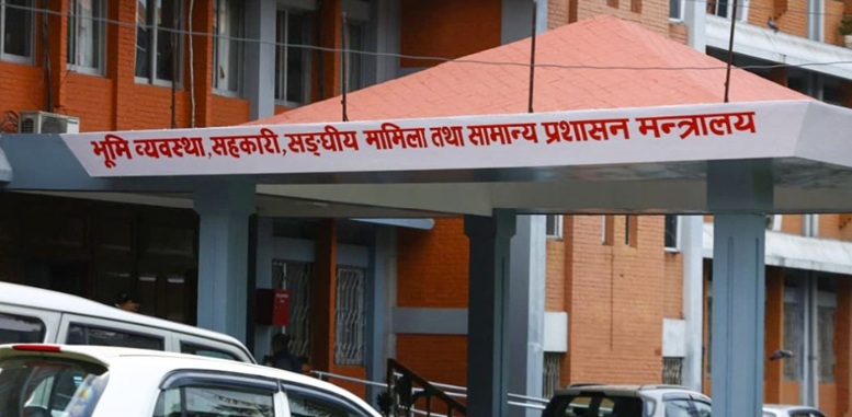 वर्षाको जोखिम बढेपछि स्थानीय तहलाई ‘हाई अलर्ट’मा रहन मन्त्रालयको आग्रह