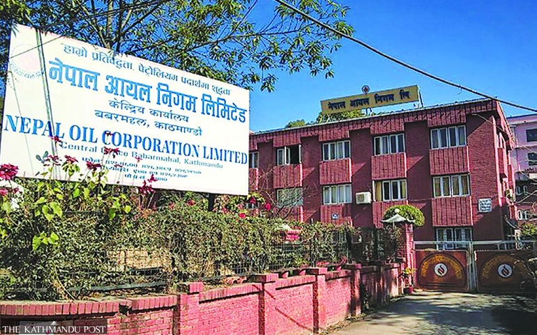 पेट्रोलियम पदार्थको मूल्य यथावत : निगमलाई १५ दिनमै १.९१ अर्ब घाटा