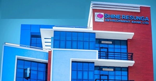 शाइन रेसुङ्गा डेभलपमेन्ट बैंकले १६ प्रतिशत लाभांश दिने