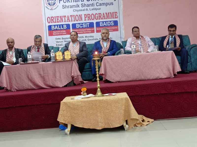 श्रमिक शान्ति क्याम्पसद्वारा BAIDS, BCSIT र BALLB को अभिमुखीकरण कार्यक्रम सम्पन्न