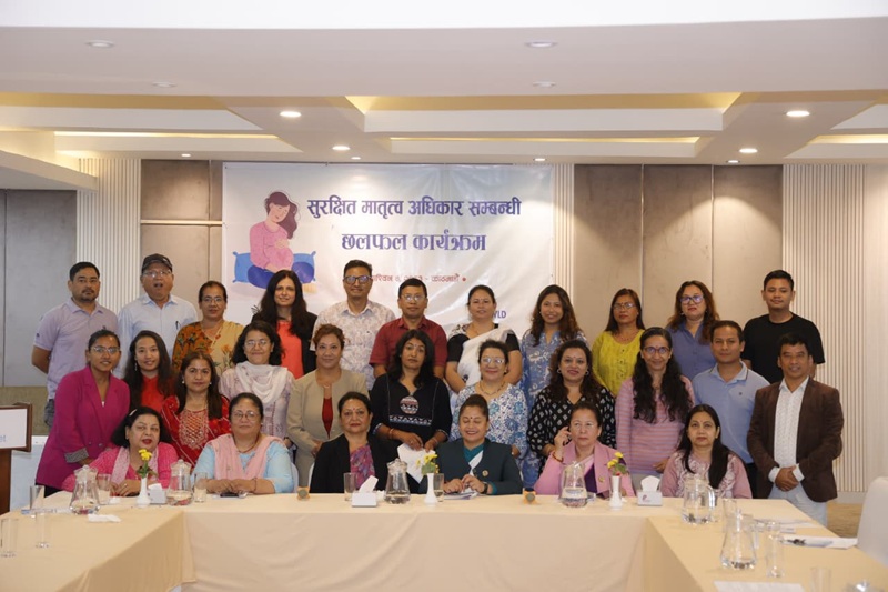 सुत्केरी विदा ६ महिना पुर्याउन संसदमा प्रस्ताव, गिट्टी कुट्नेदेखि कर्मचारीसम्म लाभान्वित