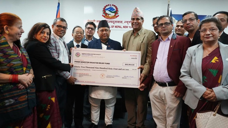 राहत कोषमा अमेरिका–नेपाल सहयोगी समाजद्वारा १ करोड ४२ लाख हस्तान्तरण