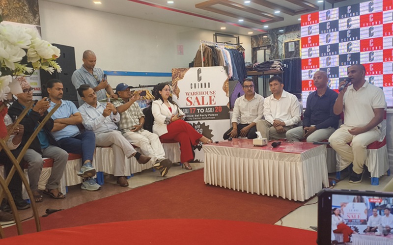 बिर्तामोडमा आजदेखि ‘चिनो’को वेयरहाउस सेल