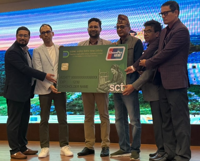 डिप्रोक्स लघुवित्त बन्यो कार्ड जारी गर्ने पहिलो लघुवित्त संस्था; SCT सँग भयो ऐतिहासिक सम्झौता