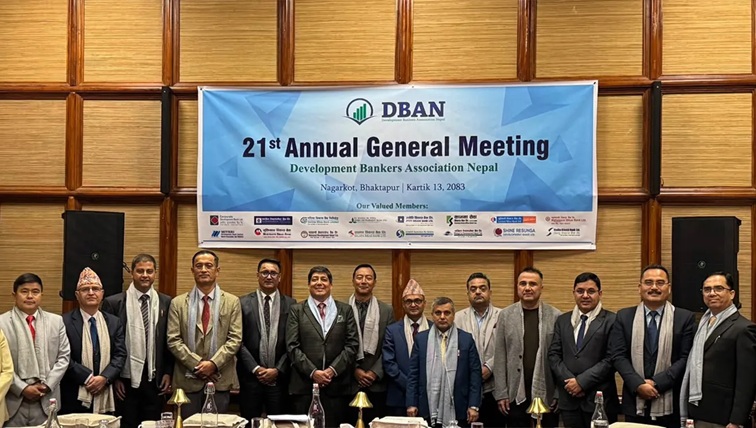 डेभलपमेन्ट बैंकर्स एशोसिएसन नेपालको अध्यक्षमा दिनेश थकाली निर्विरोध निर्वाचित, ९ सदस्यीय कार्यसमिति चयन