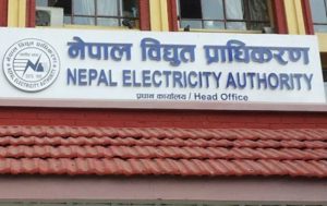 असोजमा झण्डै ६ अर्ब रुपैयाँको विद्युत निर्यात, बंगलादेशतर्फको निर्यात पनि पुनः सुरु