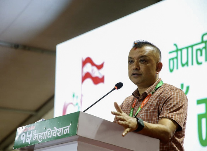 १५औं महाधिवेशनमा गगन थापाको राजनीतिक प्रतिवेदन: गल्ती स्वीकार्दै नयाँ दिशाको संकल्प
