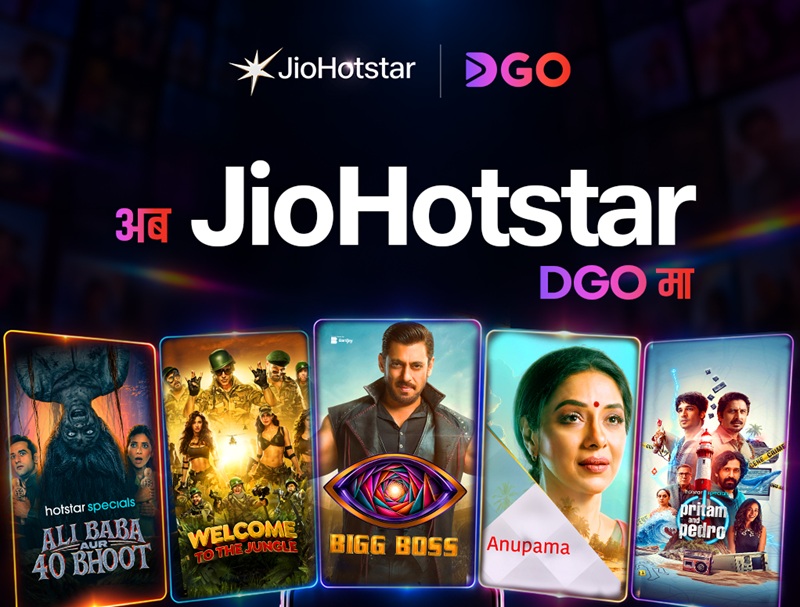 जिओहटस्टार अब नेपालमा: डिगोसँगको साझेदारीमा मासिक रु २४९ मै बलिउड चलचित्र र लाइभ खेलकुद हेर्न पाइने