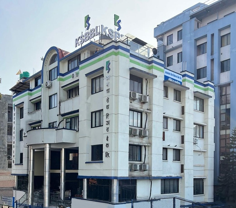कामना सेवा विकास बैंकको वित्तीय सबलतामा नयाँ फड्को: इश्युअर रेटिङमा स्तरोन्नति