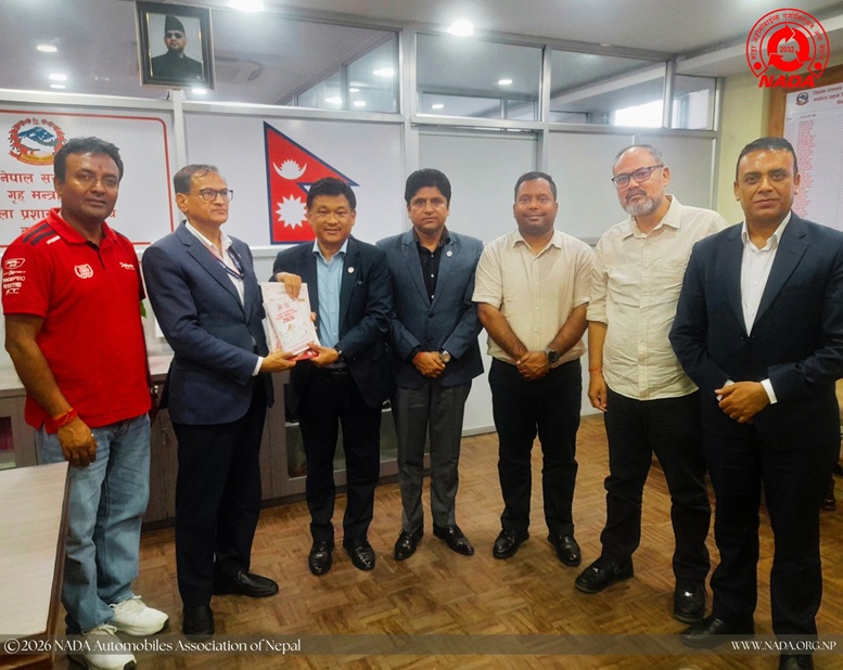 काठमाडौं जिल्ला प्रशासन कार्यालय र नाडाबीच सवारी साधन दर्ता प्रक्रियाबारे छलफल