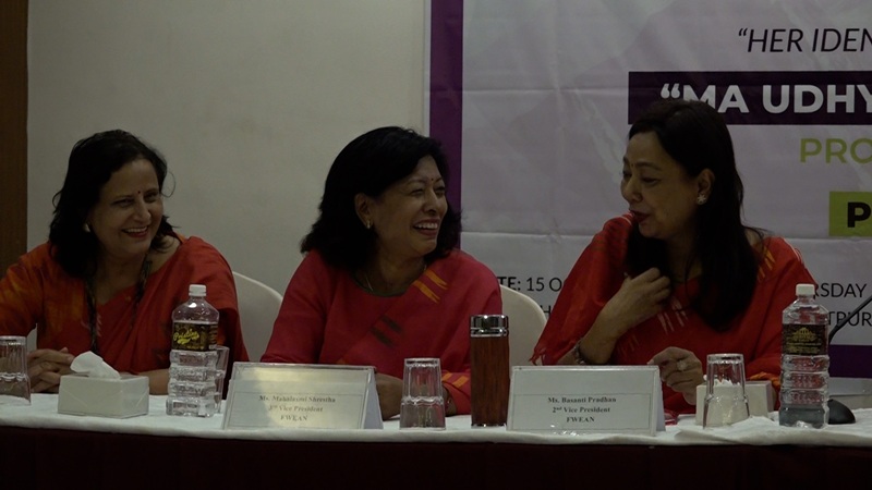 ‘म उद्यमी’ ट्रेडमार्कसहित महिला उद्यमीका उत्पादनको प्रदर्शनी: १०० भन्दा बढी स्टल रहने