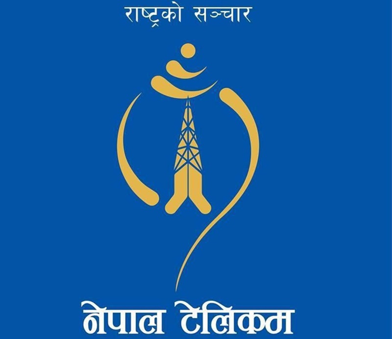 नेपाल टेलिकमले ल्यायो ‘एनपीएल अनलिमिटेड प्याकेज’: ५९९ रुपैयाँमा प्रतिदिन ८ जीबी डाटा र ३३३ मिनेट कल