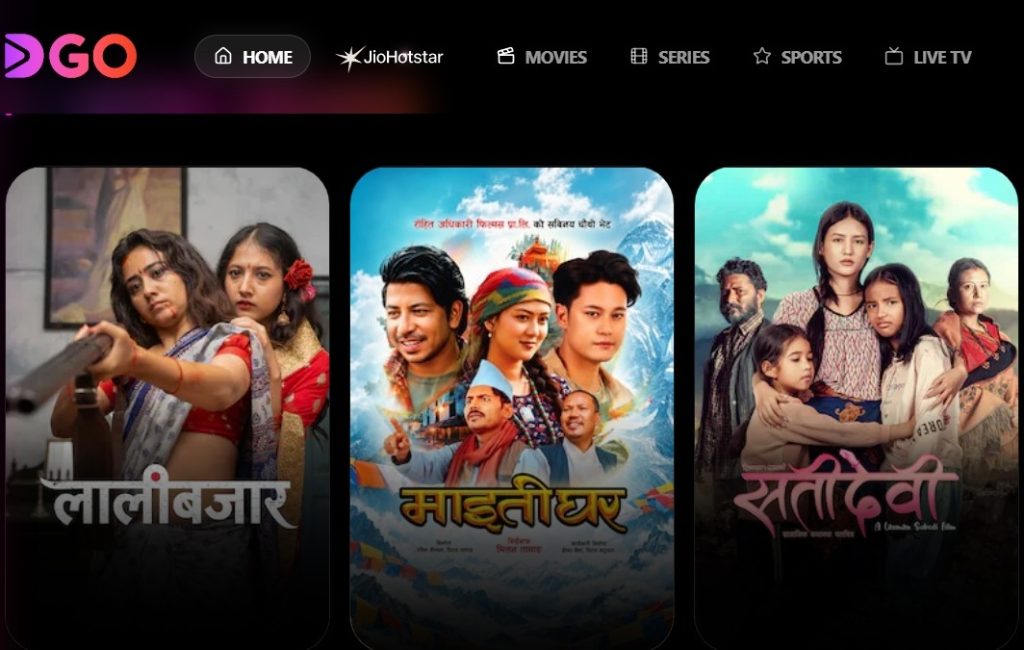 २४९ रुपैयाँ तिरेर डिगोमा के हेर्न पाइन्छ ? २४९ रुपैयाँ तिरेर डिगोमा हेर्न पाइने फिल्महरु