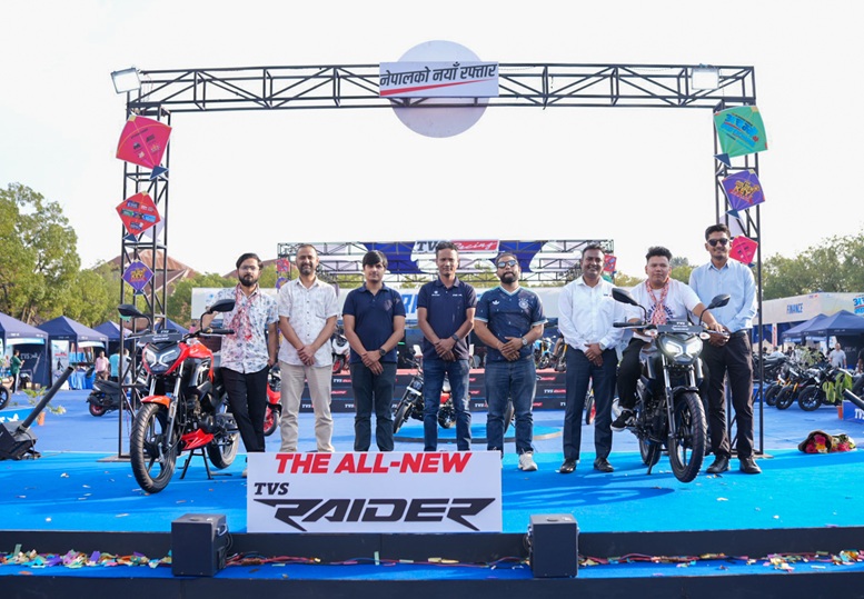 जगदम्बा मोटर्सद्वारा नयाँ TVS Raider 125 Single Seat नेपालमा सार्वजनिक