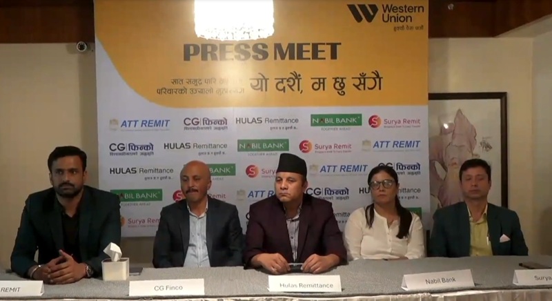 वेस्टर्न युनियनको ‘यो दशैँ म छु सँगै’ अभियानमा ५ लाख सम्मको बम्पर पुरस्कार जित्ने अबसर