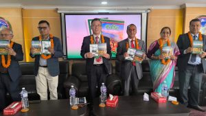 कृषि विकास बैंकद्वारा ‘समष्टि’को १२२ औँ अङ्क विमोचन
